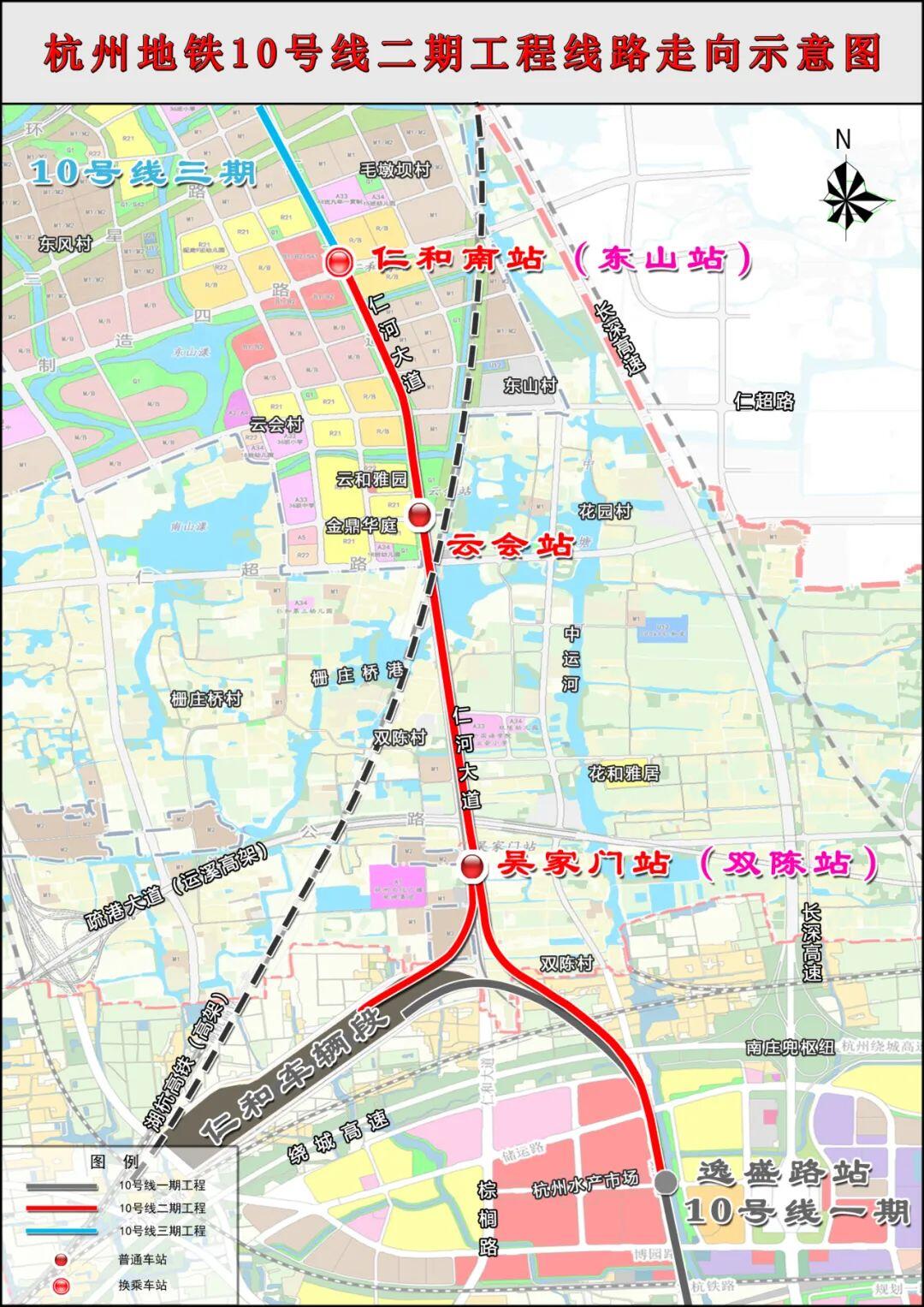杭紹地鐵最新進展，地鐵上的溫馨日常
